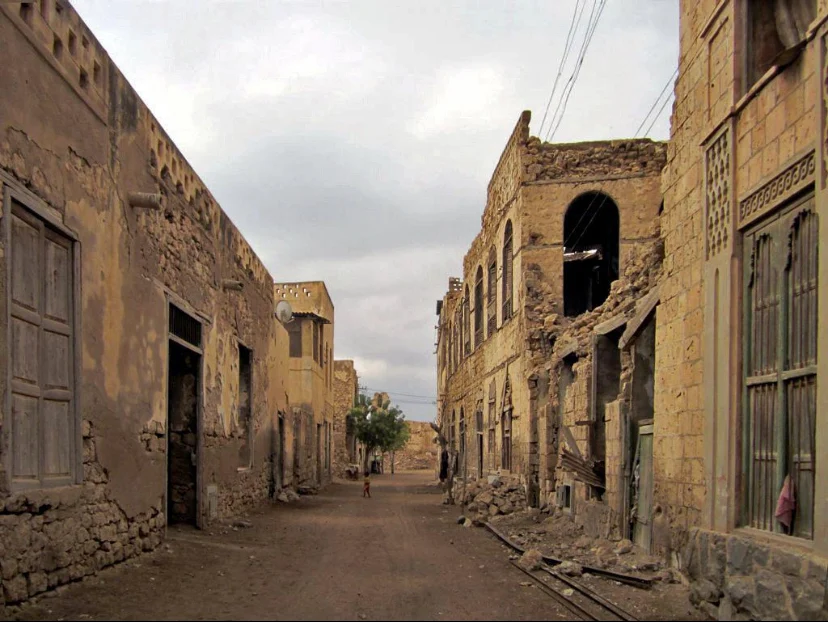 Eritrea